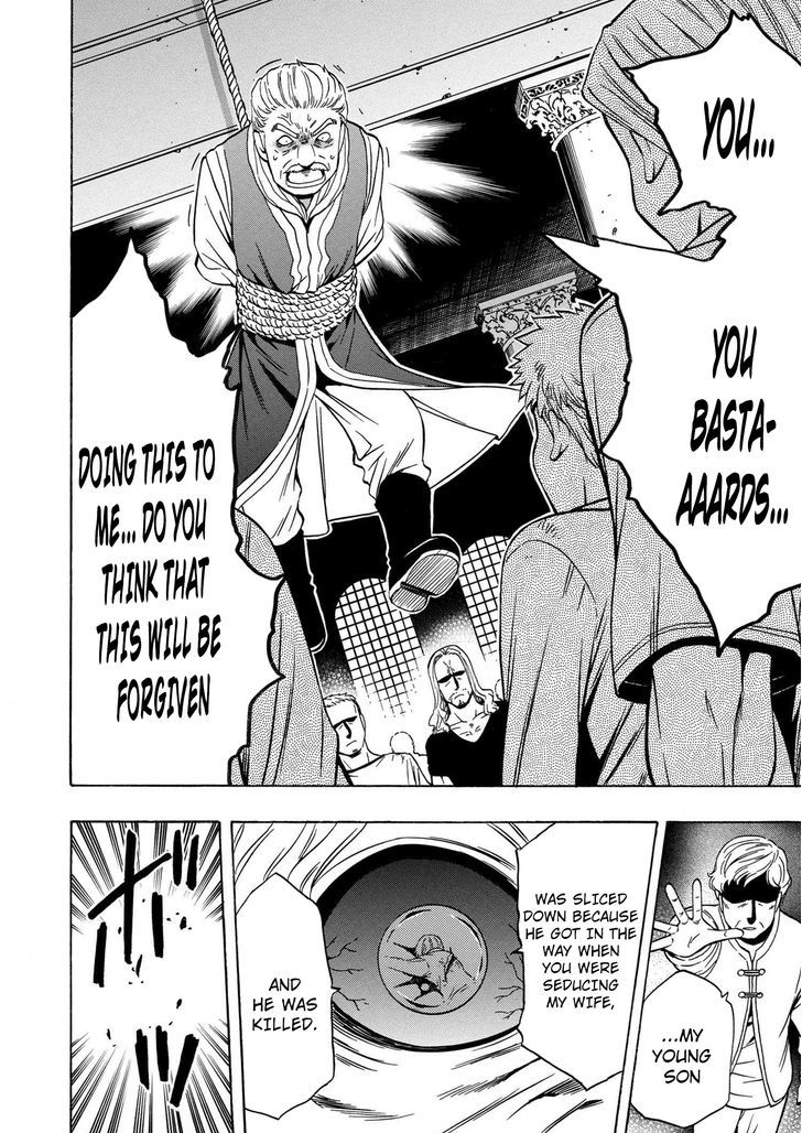 Kenja no Mago Chapter 17 - Page 12