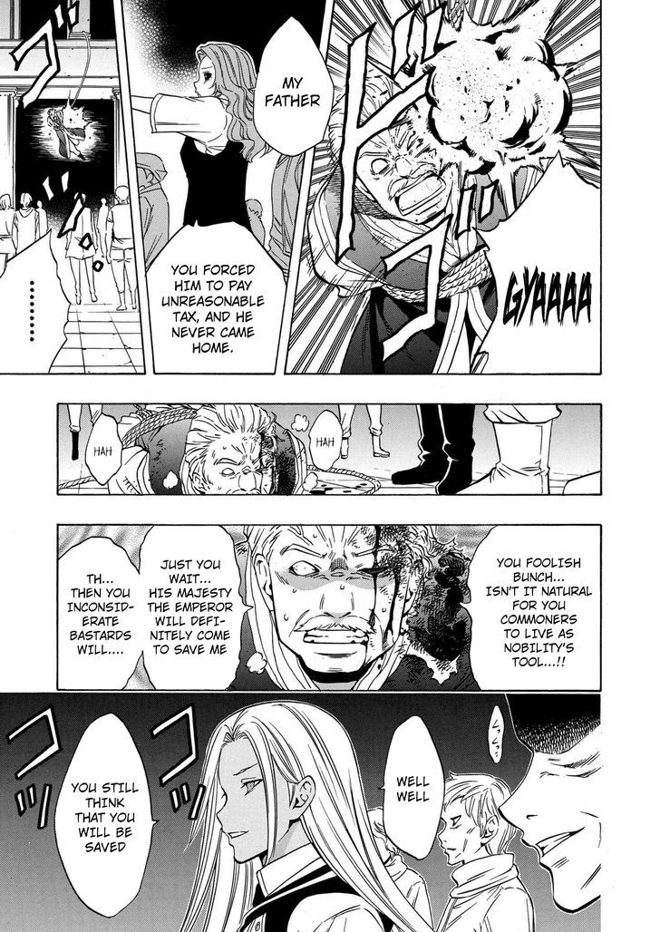 Kenja no Mago Chapter 17 - Page 13