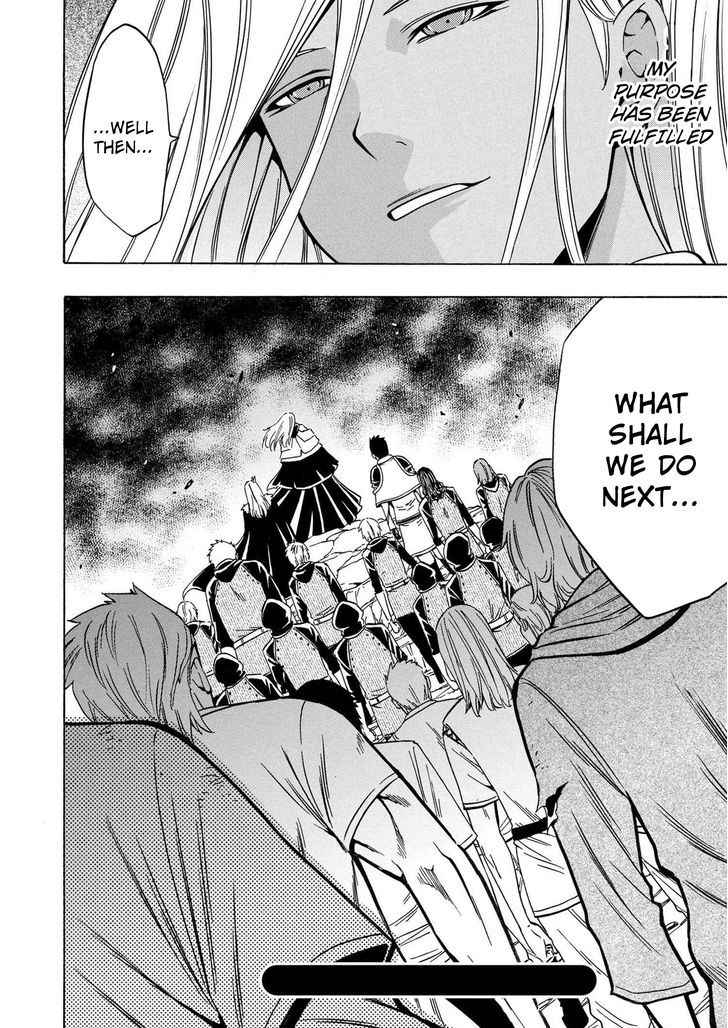 Kenja no Mago Chapter 17 - Page 20