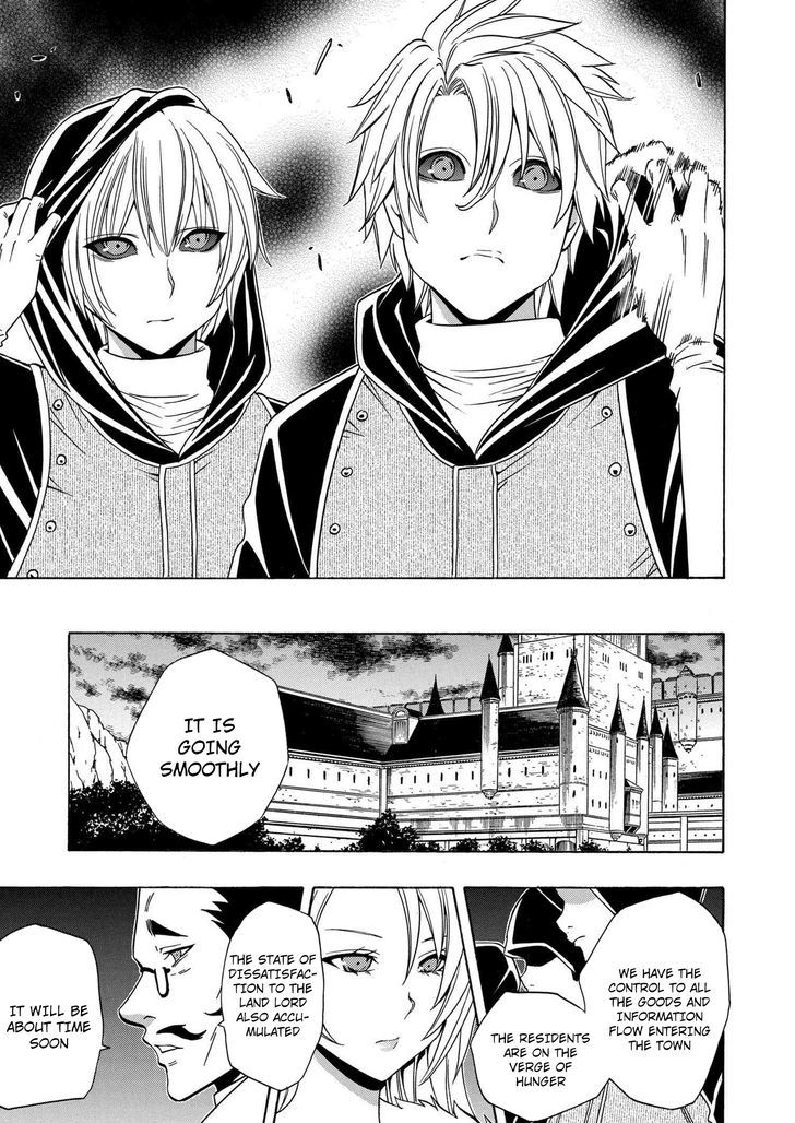 Kenja no Mago Chapter 17 - Page 3
