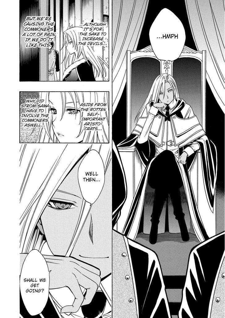Kenja no Mago Chapter 17 - Page 4