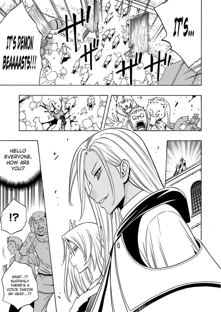 Kenja no Mago Chapter 17 - Page 7