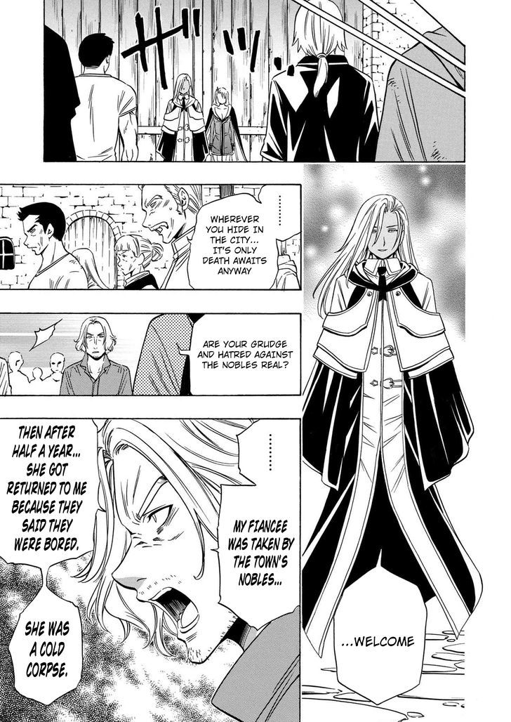 Kenja no Mago Chapter 17 - Page 9