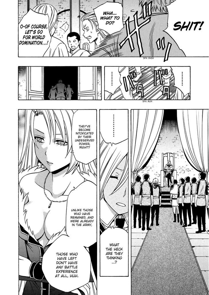 Kenja no Mago Chapter 18 - Page 10
