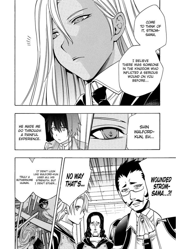 Kenja no Mago Chapter 18 - Page 12