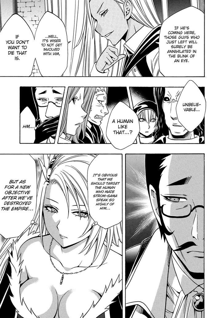 Kenja no Mago Chapter 18 - Page 13