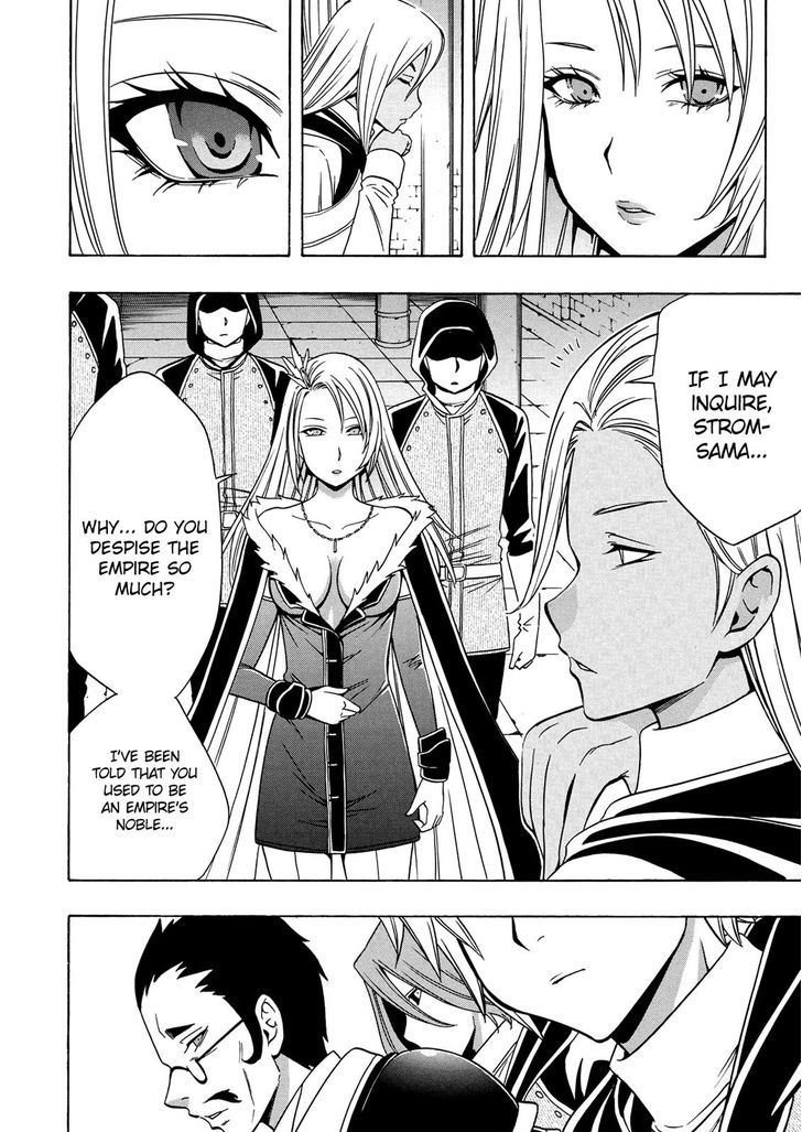 Kenja no Mago Chapter 18 - Page 14