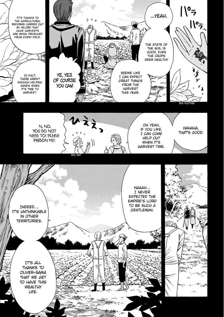 Kenja no Mago Chapter 18 - Page 17