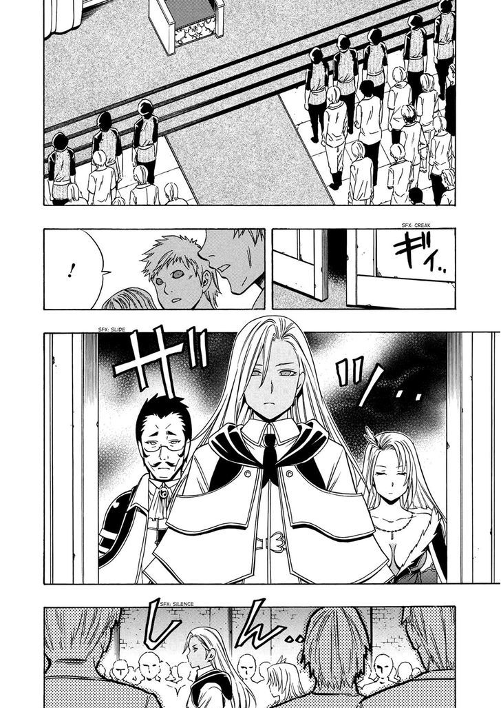 Kenja no Mago Chapter 18 - Page 2