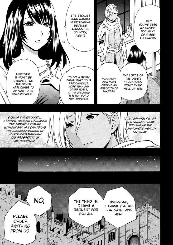 Kenja no Mago Chapter 18 - Page 21