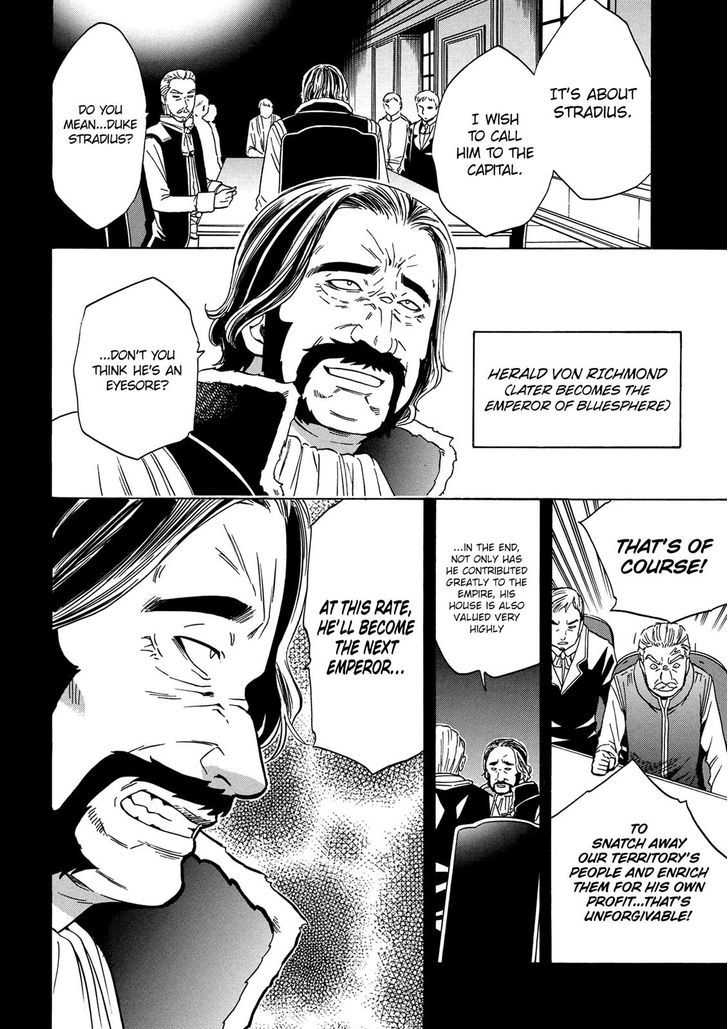 Kenja no Mago Chapter 18 - Page 22