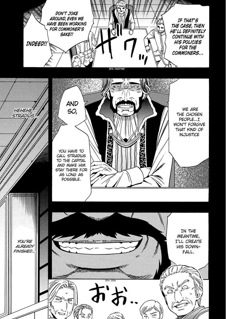 Kenja no Mago Chapter 18 - Page 23