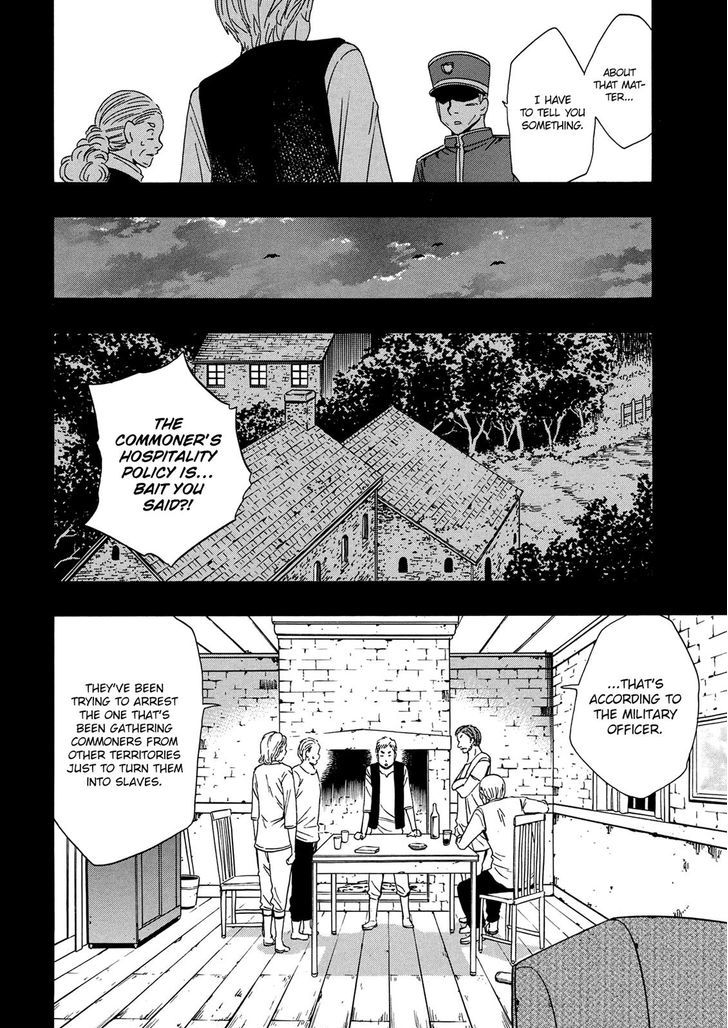 Kenja no Mago Chapter 18 - Page 28
