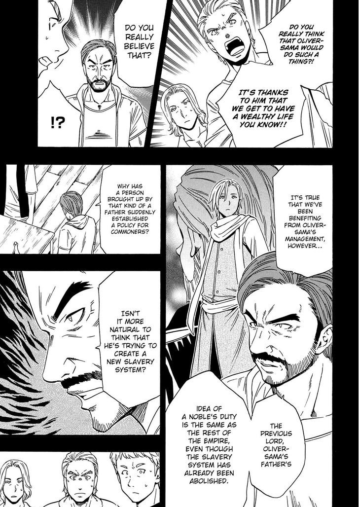 Kenja no Mago Chapter 18 - Page 29