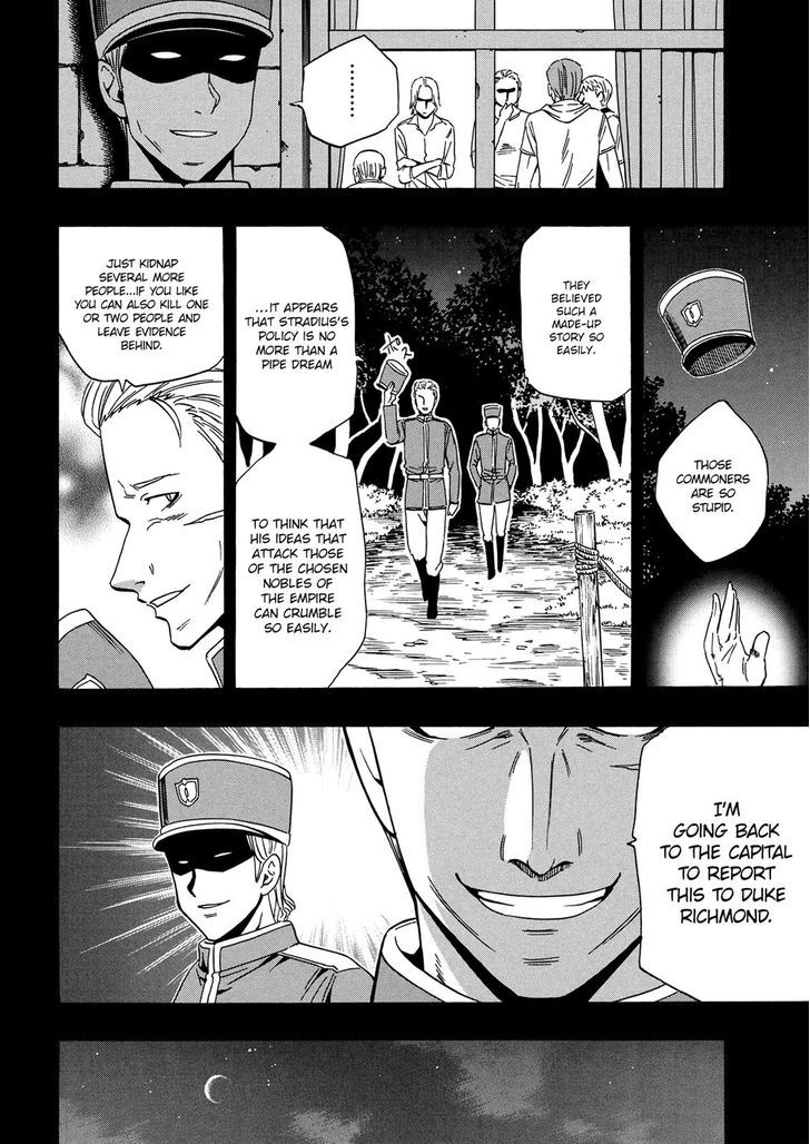 Kenja no Mago Chapter 18 - Page 30