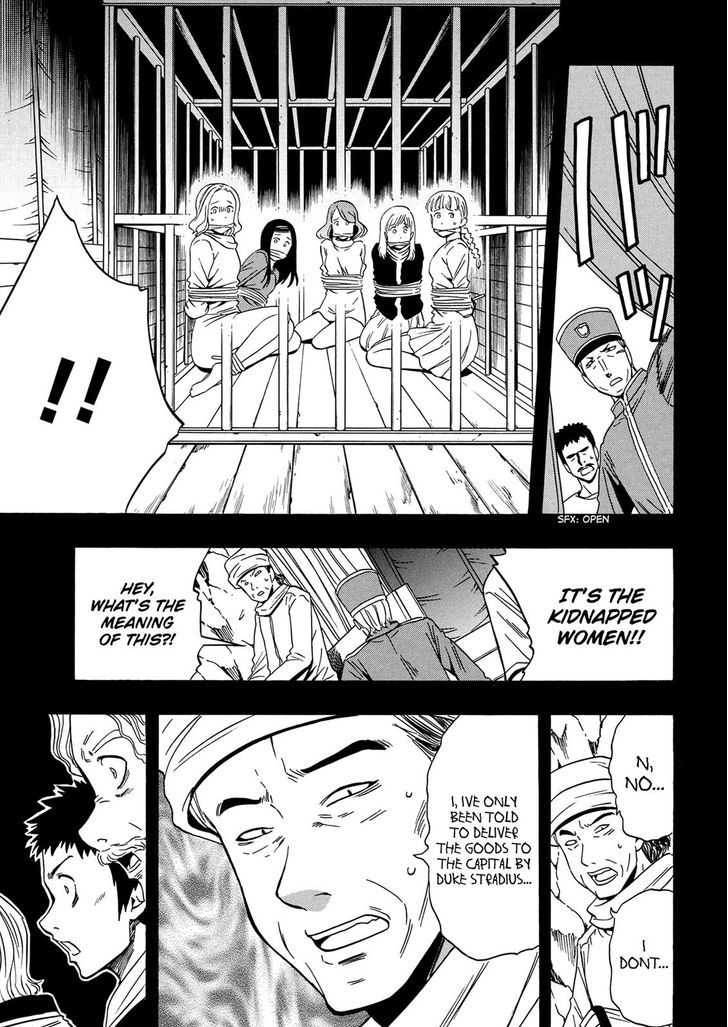 Kenja no Mago Chapter 18 - Page 33