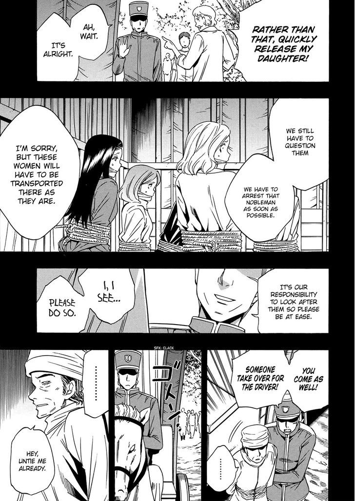 Kenja no Mago Chapter 18 - Page 35