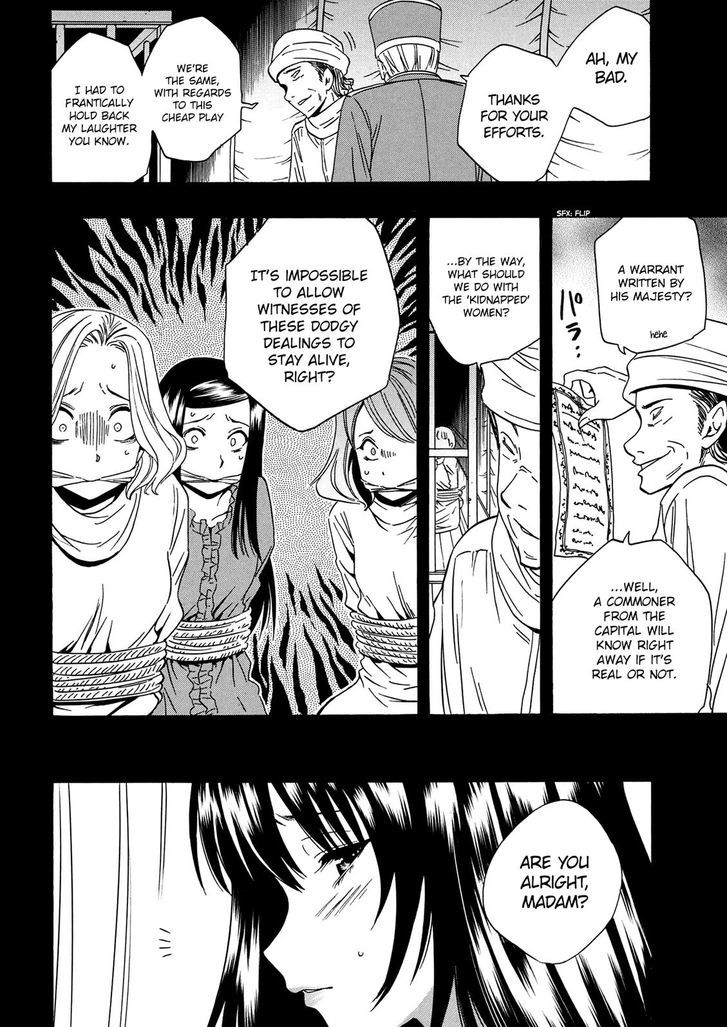 Kenja no Mago Chapter 18 - Page 36