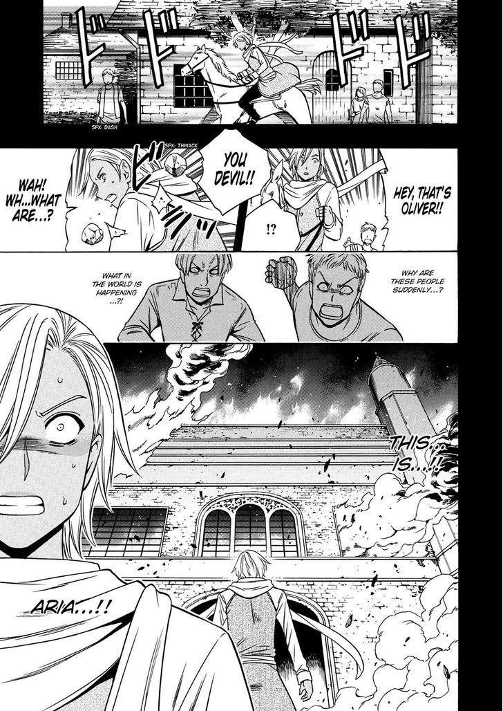 Kenja no Mago Chapter 18 - Page 41