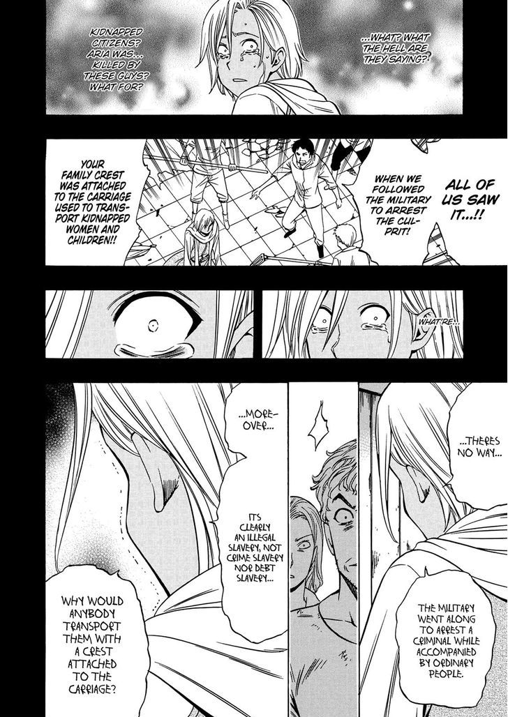 Kenja no Mago Chapter 18 - Page 43
