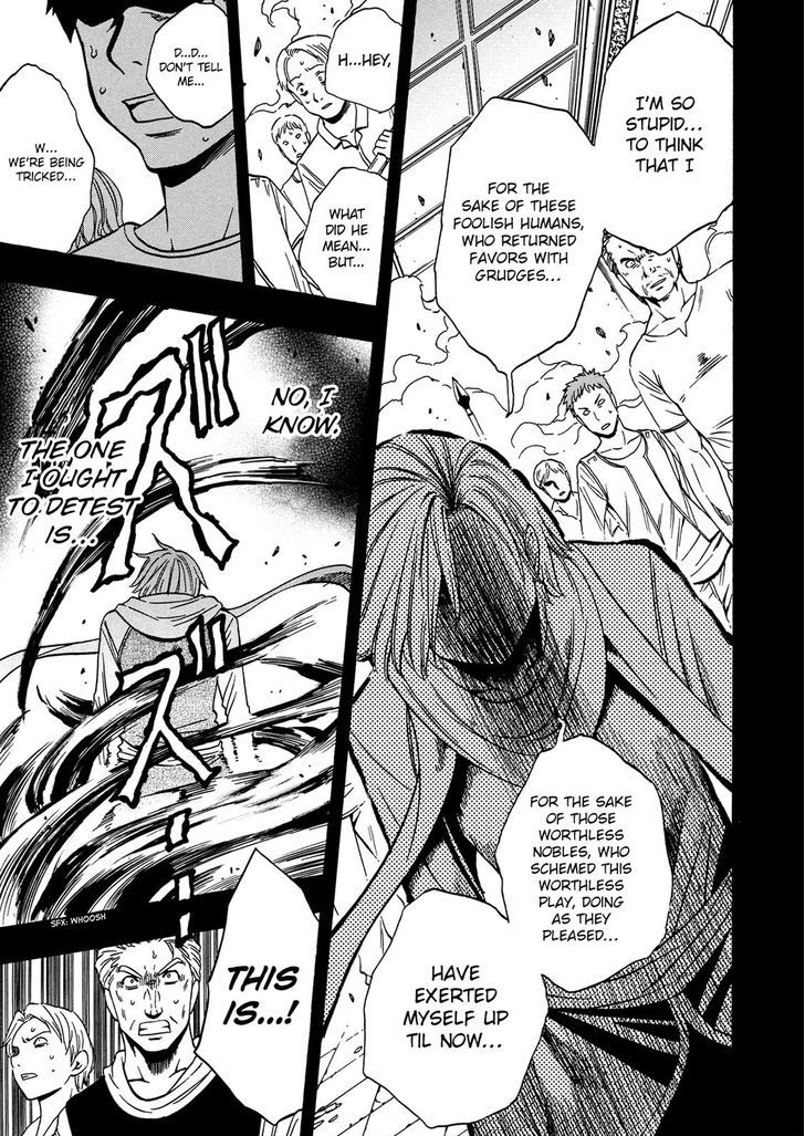 Kenja no Mago Chapter 18 - Page 48
