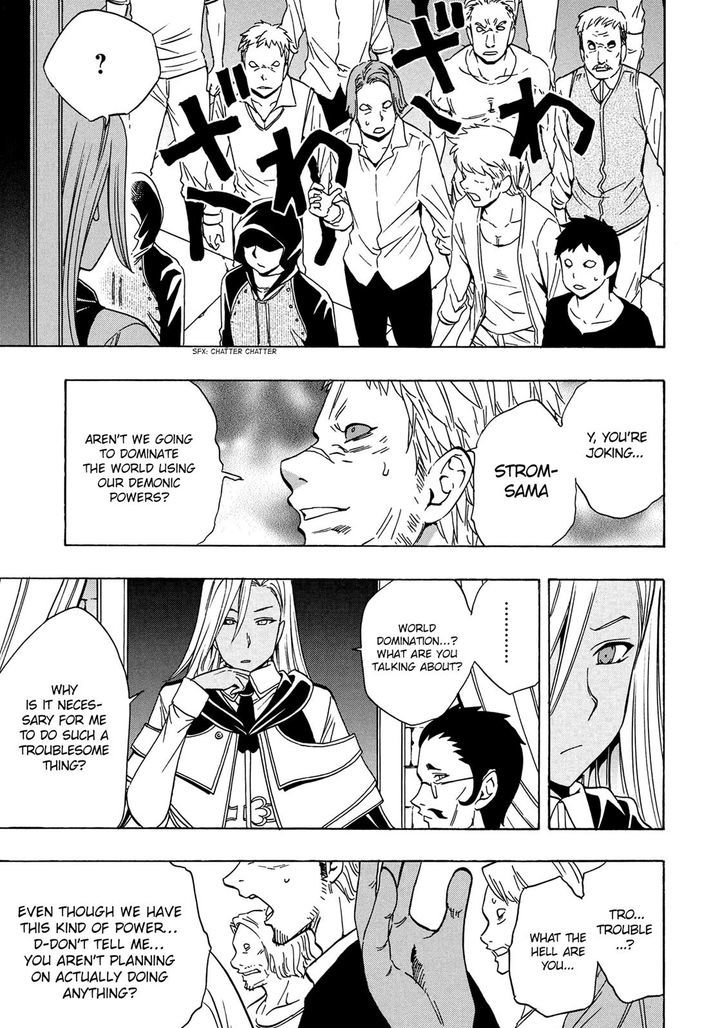 Kenja no Mago Chapter 18 - Page 5