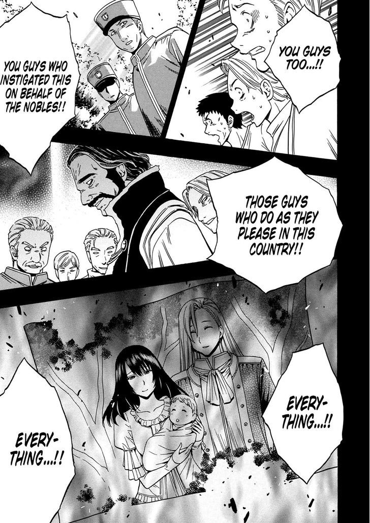 Kenja no Mago Chapter 18 - Page 50