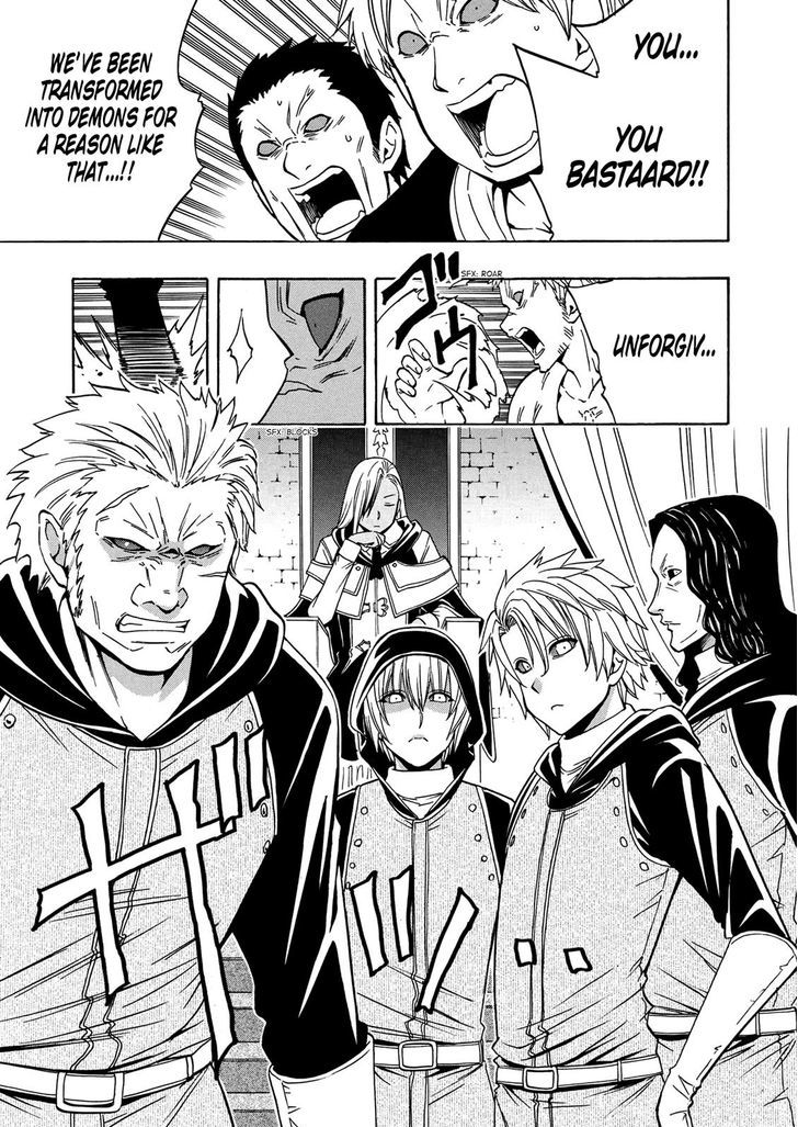 Kenja no Mago Chapter 18 - Page 7