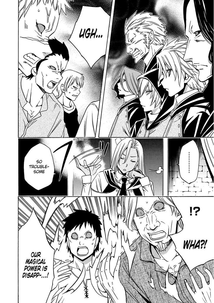 Kenja no Mago Chapter 18 - Page 8