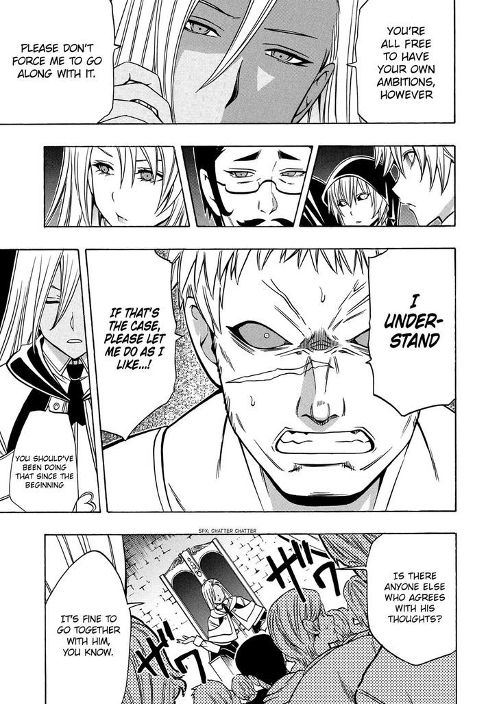 Kenja no Mago Chapter 18 - Page 9