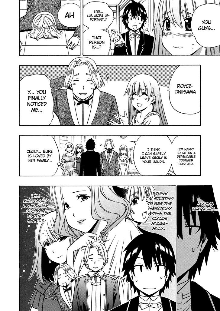 Kenja no Mago Chapter 19 - Page 12