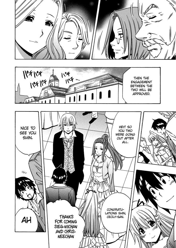 Kenja no Mago Chapter 19 - Page 16