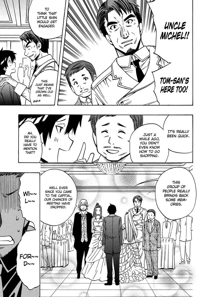 Kenja no Mago Chapter 19 - Page 17
