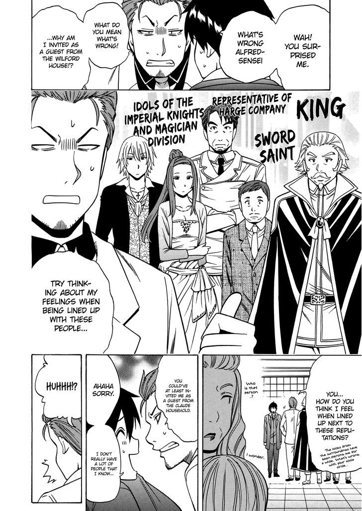 Kenja no Mago Chapter 19 - Page 18