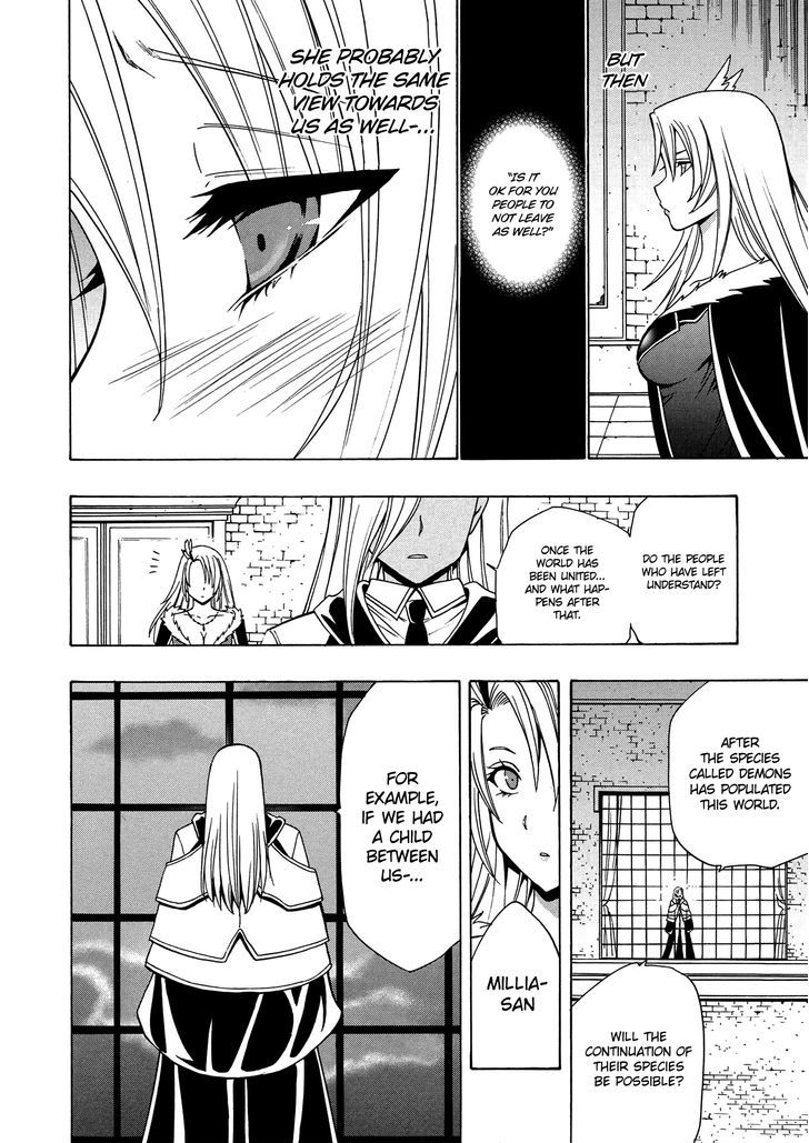 Kenja no Mago Chapter 19 - Page 2