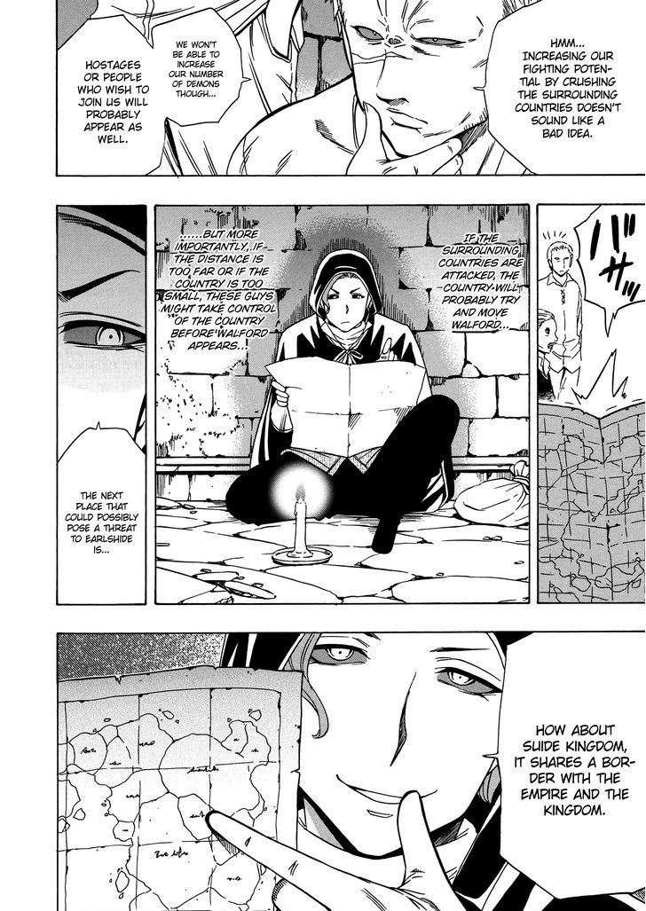 Kenja no Mago Chapter 19 - Page 22