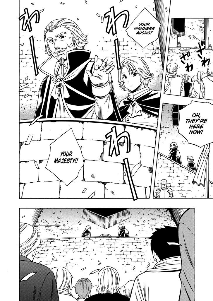 Kenja no Mago Chapter 19 - Page 26