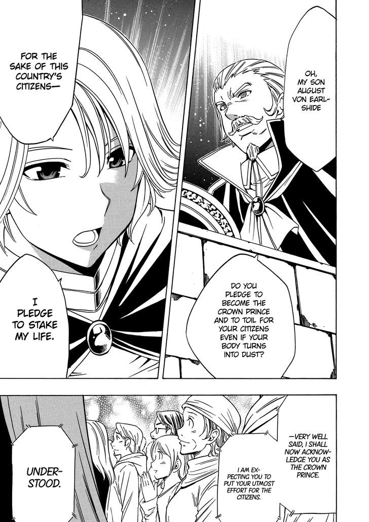 Kenja no Mago Chapter 19 - Page 27