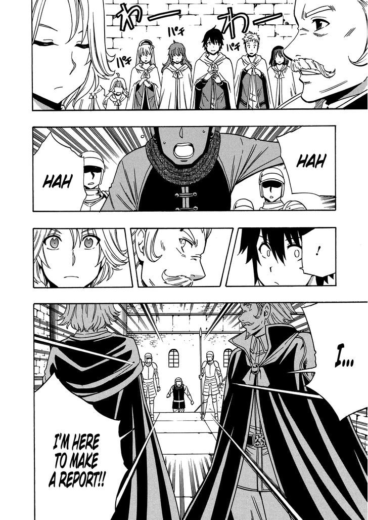 Kenja no Mago Chapter 19 - Page 28