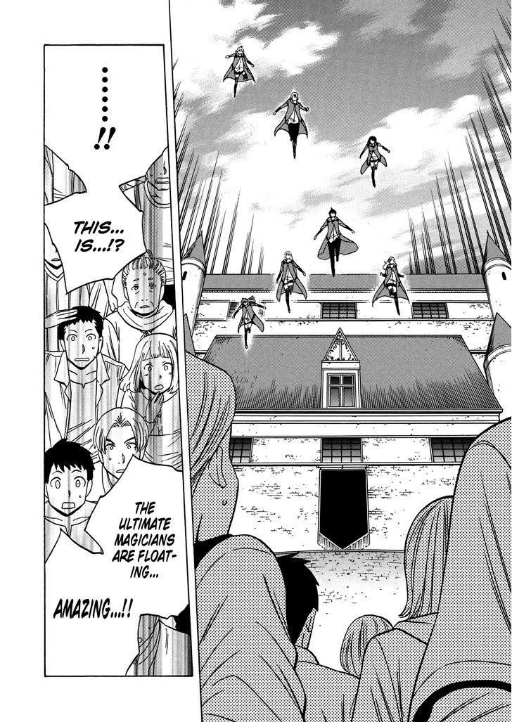Kenja no Mago Chapter 19 - Page 38