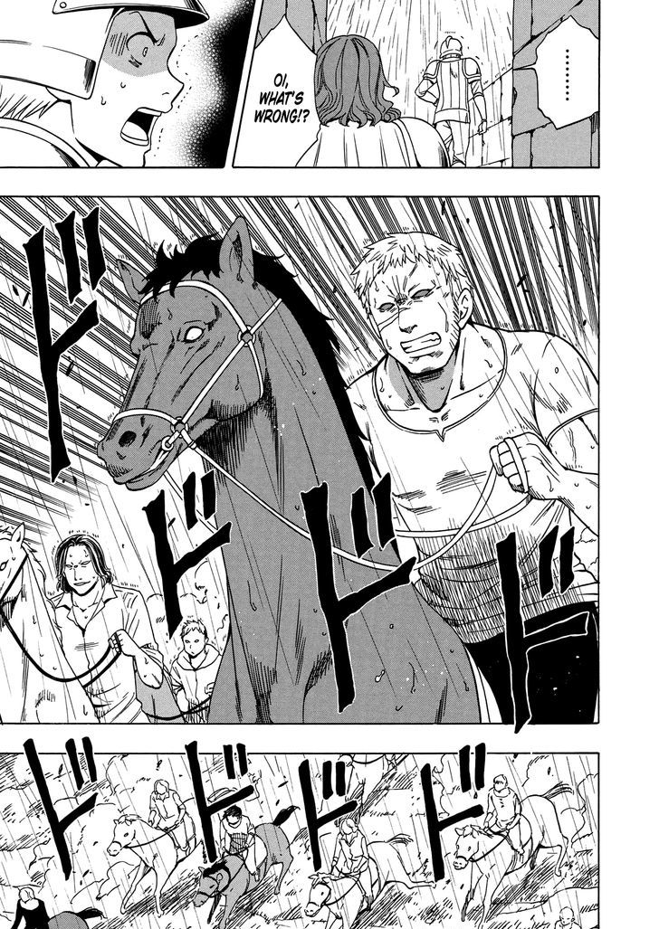 Kenja no Mago Chapter 19 - Page 41