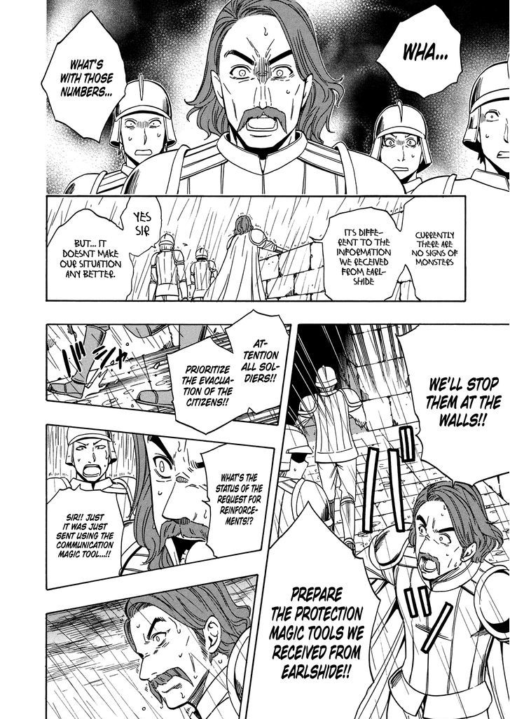 Kenja no Mago Chapter 19 - Page 42