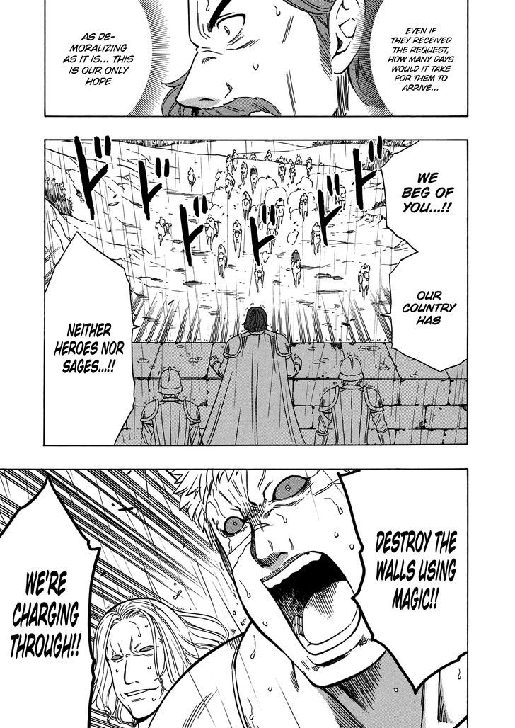 Kenja no Mago Chapter 19 - Page 43