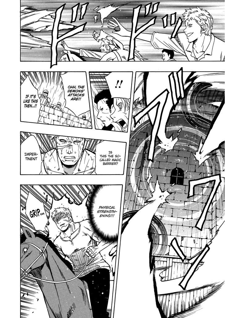 Kenja no Mago Chapter 19 - Page 44