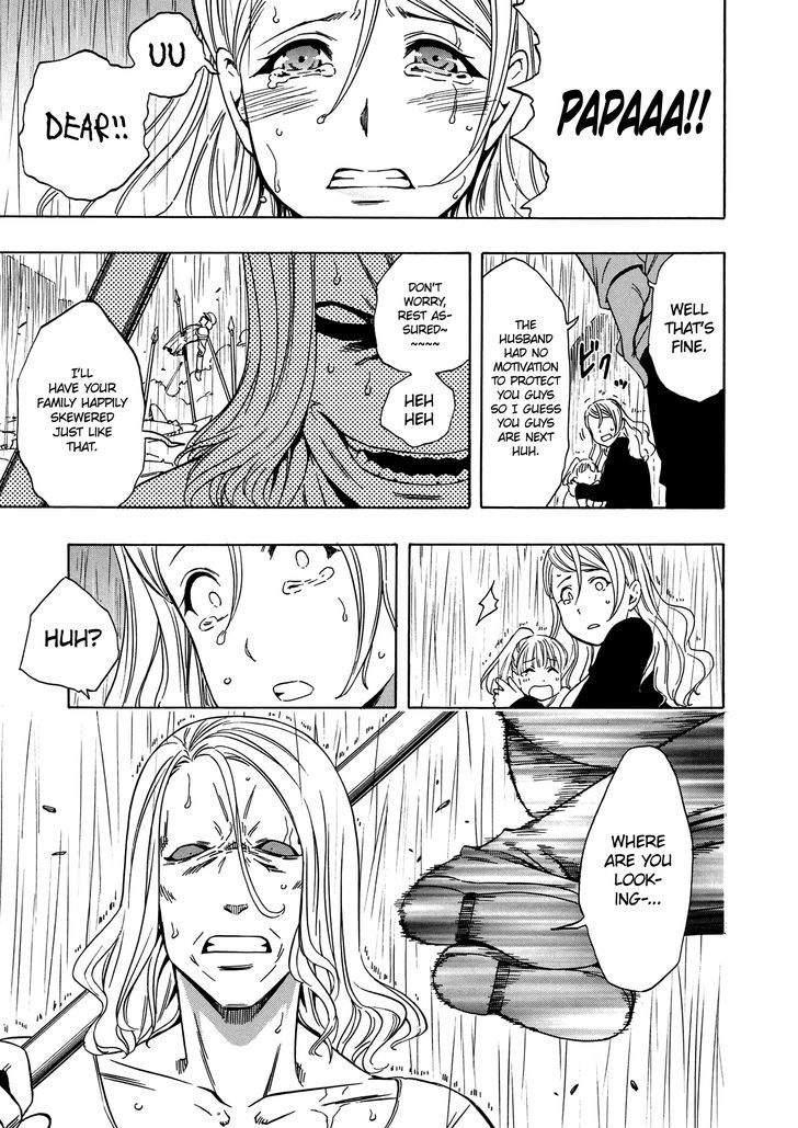 Kenja no Mago Chapter 19 - Page 51