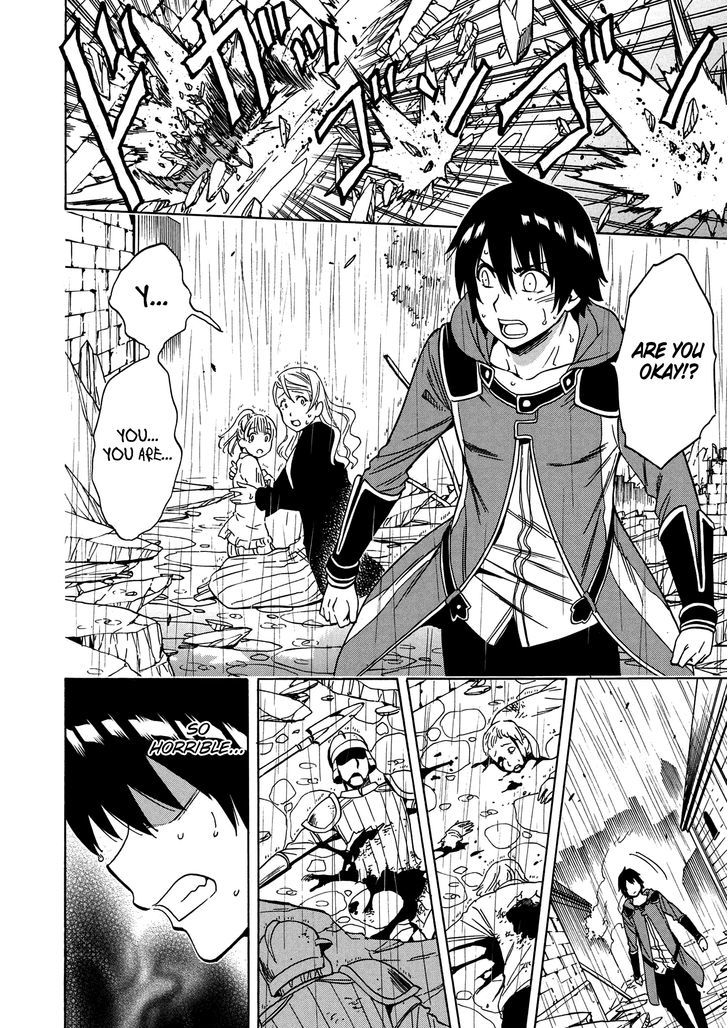 Kenja no Mago Chapter 19 - Page 53