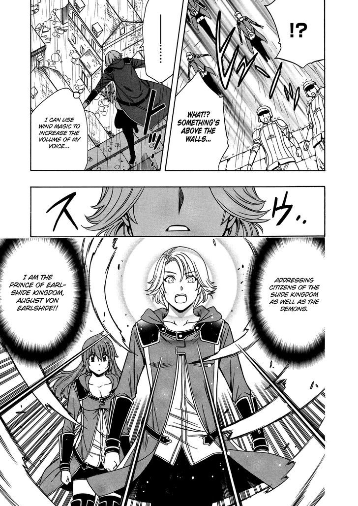 Kenja no Mago Chapter 19 - Page 54
