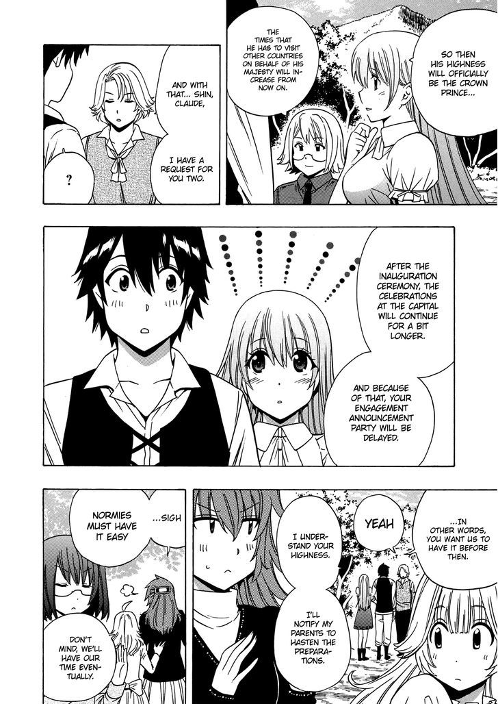 Kenja no Mago Chapter 19 - Page 8