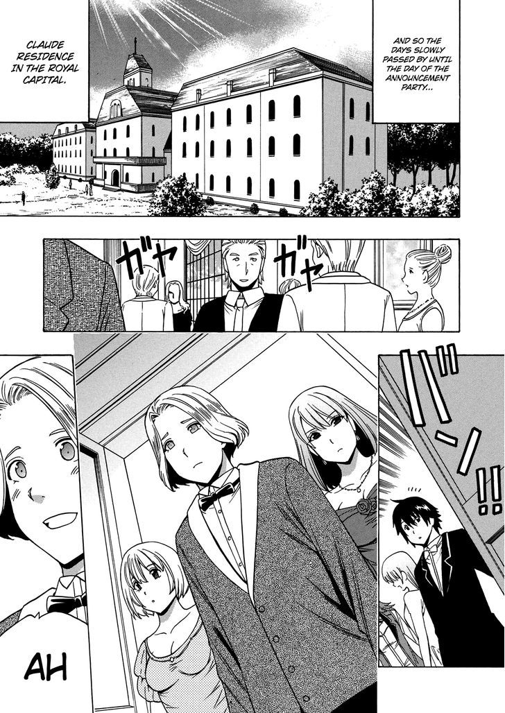 Kenja no Mago Chapter 19 - Page 9