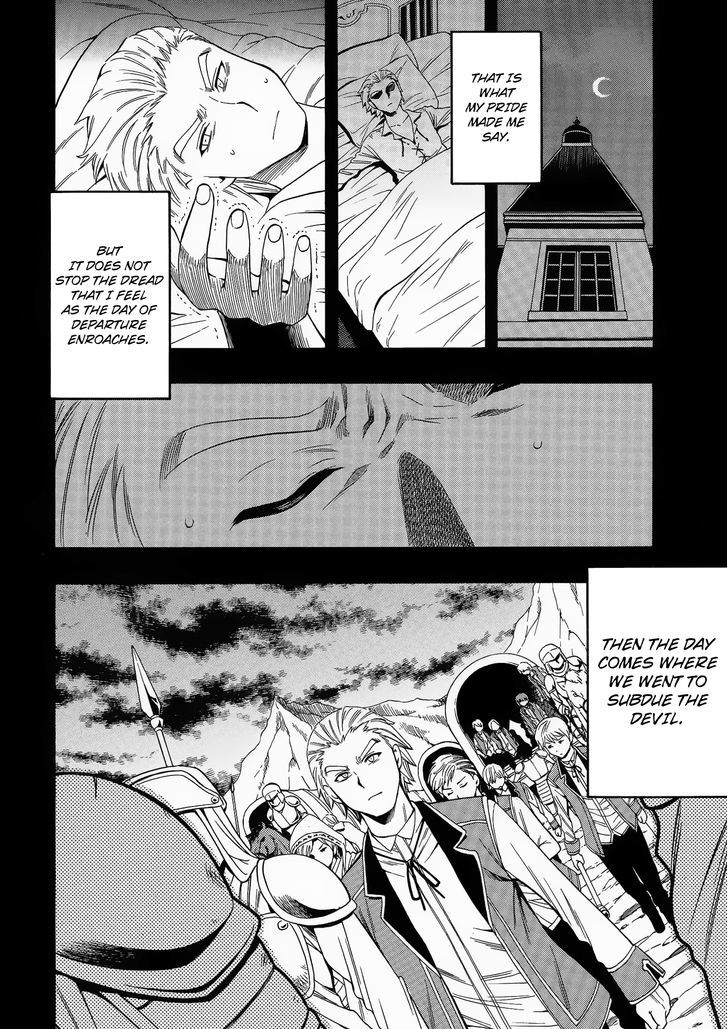 Kenja no Mago Chapter 2 - Page 15